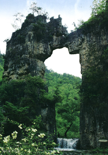 晋城陵川锡崖沟